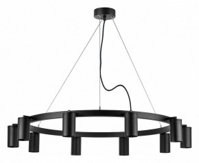 Подвесная люстра Lightstar Rullo LR020370 в Ханты-Мансийске - hanty-mansiysk.mebel24.online | фото 2