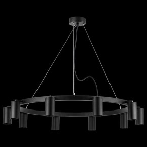 Подвесная люстра Lightstar Rullo LR020370 в Ханты-Мансийске - hanty-mansiysk.mebel24.online | фото 3