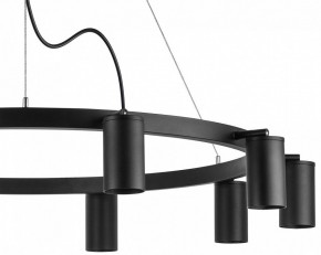 Подвесная люстра Lightstar Rullo LR020370 в Ханты-Мансийске - hanty-mansiysk.mebel24.online | фото 5