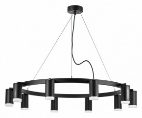 Подвесная люстра Lightstar Rullo LR0203700 в Ханты-Мансийске - hanty-mansiysk.mebel24.online | фото 2