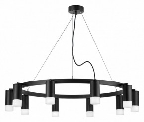 Подвесная люстра Lightstar Rullo LR0203701 в Ханты-Мансийске - hanty-mansiysk.mebel24.online | фото 2