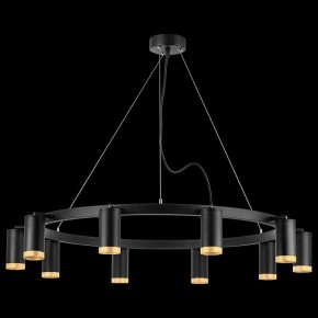 Подвесная люстра Lightstar Rullo LR02037040 в Ханты-Мансийске - hanty-mansiysk.mebel24.online | фото 3