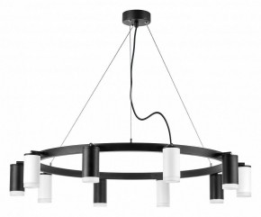 Подвесная люстра Lightstar Rullo LR0203753650 в Ханты-Мансийске - hanty-mansiysk.mebel24.online | фото 2