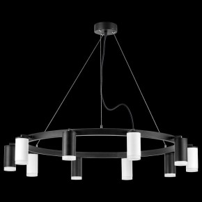 Подвесная люстра Lightstar Rullo LR0203753650 в Ханты-Мансийске - hanty-mansiysk.mebel24.online | фото 3