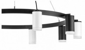 Подвесная люстра Lightstar Rullo LR0203753650 в Ханты-Мансийске - hanty-mansiysk.mebel24.online | фото 5