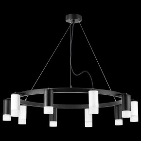 Подвесная люстра Lightstar Rullo LR0203753651 в Ханты-Мансийске - hanty-mansiysk.mebel24.online | фото 3