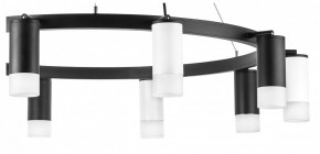 Подвесная люстра Lightstar Rullo LR0203753651 в Ханты-Мансийске - hanty-mansiysk.mebel24.online | фото 5