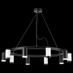 Подвесная люстра Lightstar Rullo LR02037536576 в Ханты-Мансийске - hanty-mansiysk.mebel24.online | фото 3