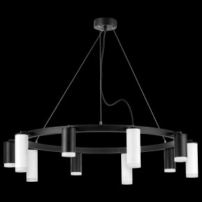 Подвесная люстра Lightstar Rullo LR0203758650 в Ханты-Мансийске - hanty-mansiysk.mebel24.online | фото 3