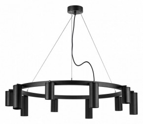 Подвесная люстра Lightstar Rullo LR020375875 в Ханты-Мансийске - hanty-mansiysk.mebel24.online | фото 2