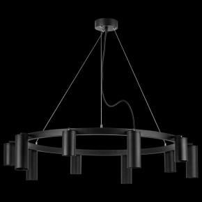 Подвесная люстра Lightstar Rullo LR020375875 в Ханты-Мансийске - hanty-mansiysk.mebel24.online | фото 3
