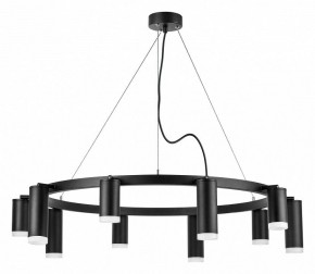 Подвесная люстра Lightstar Rullo LR0203758750 в Ханты-Мансийске - hanty-mansiysk.mebel24.online | фото 2