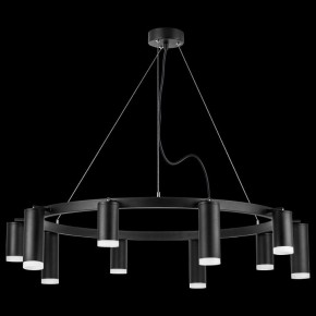 Подвесная люстра Lightstar Rullo LR0203758750 в Ханты-Мансийске - hanty-mansiysk.mebel24.online | фото 3