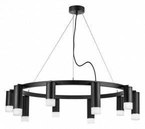 Подвесная люстра Lightstar Rullo LR0203758751 в Ханты-Мансийске - hanty-mansiysk.mebel24.online | фото 2