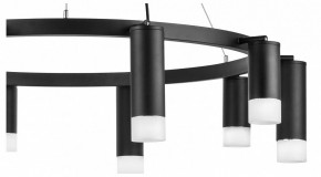Подвесная люстра Lightstar Rullo LR0203758751 в Ханты-Мансийске - hanty-mansiysk.mebel24.online | фото 5