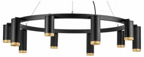 Подвесная люстра Lightstar Rullo LR02037587540 в Ханты-Мансийске - hanty-mansiysk.mebel24.online | фото