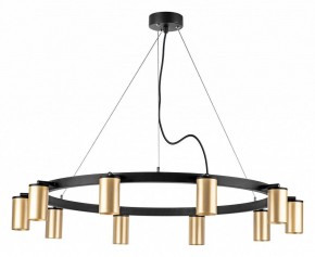 Подвесная люстра Lightstar Rullo LR020400 в Ханты-Мансийске - hanty-mansiysk.mebel24.online | фото 2