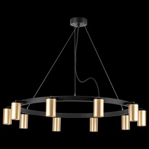 Подвесная люстра Lightstar Rullo LR020400 в Ханты-Мансийске - hanty-mansiysk.mebel24.online | фото 3
