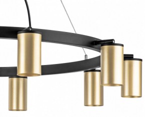 Подвесная люстра Lightstar Rullo LR020400 в Ханты-Мансийске - hanty-mansiysk.mebel24.online | фото 5