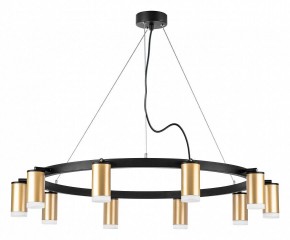 Подвесная люстра Lightstar Rullo LR0204000 в Ханты-Мансийске - hanty-mansiysk.mebel24.online | фото 2