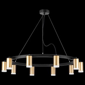 Подвесная люстра Lightstar Rullo LR0204000 в Ханты-Мансийске - hanty-mansiysk.mebel24.online | фото 3