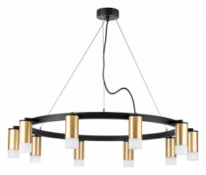 Подвесная люстра Lightstar Rullo LR0204001 в Ханты-Мансийске - hanty-mansiysk.mebel24.online | фото 2