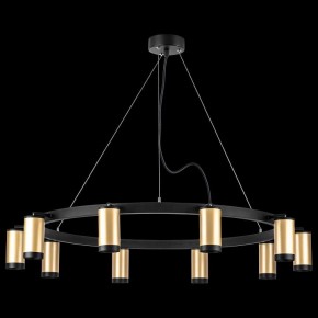 Подвесная люстра Lightstar Rullo LR02040037 в Ханты-Мансийске - hanty-mansiysk.mebel24.online | фото 3