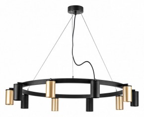 Подвесная люстра Lightstar Rullo LR020405375 в Ханты-Мансийске - hanty-mansiysk.mebel24.online | фото 2
