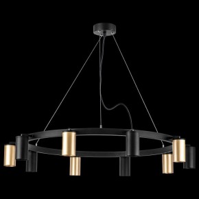 Подвесная люстра Lightstar Rullo LR020405375 в Ханты-Мансийске - hanty-mansiysk.mebel24.online | фото 3