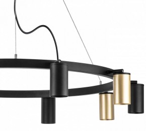 Подвесная люстра Lightstar Rullo LR020405375 в Ханты-Мансийске - hanty-mansiysk.mebel24.online | фото 5