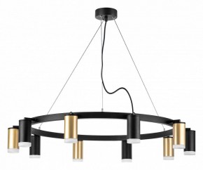 Подвесная люстра Lightstar Rullo LR0204053750 в Ханты-Мансийске - hanty-mansiysk.mebel24.online | фото 2
