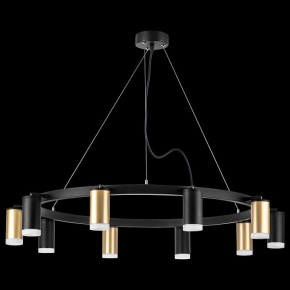 Подвесная люстра Lightstar Rullo LR0204053750 в Ханты-Мансийске - hanty-mansiysk.mebel24.online | фото 3