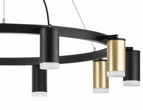 Подвесная люстра Lightstar Rullo LR0204053750 в Ханты-Мансийске - hanty-mansiysk.mebel24.online | фото 5