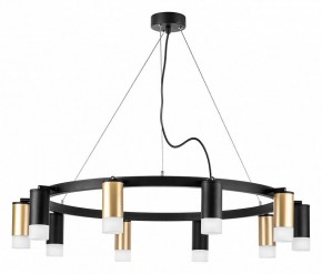 Подвесная люстра Lightstar Rullo LR0204053751 в Ханты-Мансийске - hanty-mansiysk.mebel24.online | фото 2