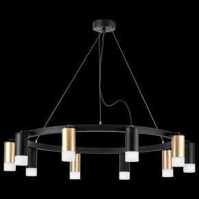 Подвесная люстра Lightstar Rullo LR0204053751 в Ханты-Мансийске - hanty-mansiysk.mebel24.online | фото 3