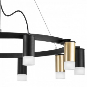 Подвесная люстра Lightstar Rullo LR0204053751 в Ханты-Мансийске - hanty-mansiysk.mebel24.online | фото 5