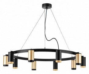 Подвесная люстра Lightstar Rullo LR02040537570 в Ханты-Мансийске - hanty-mansiysk.mebel24.online | фото 2