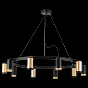 Подвесная люстра Lightstar Rullo LR02040537570 в Ханты-Мансийске - hanty-mansiysk.mebel24.online | фото 3
