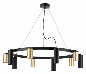 Подвесная люстра Lightstar Rullo LR020405875 в Ханты-Мансийске - hanty-mansiysk.mebel24.online | фото 2