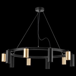 Подвесная люстра Lightstar Rullo LR020405875 в Ханты-Мансийске - hanty-mansiysk.mebel24.online | фото 3