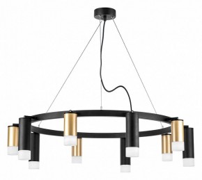 Подвесная люстра Lightstar Rullo LR0204058751 в Ханты-Мансийске - hanty-mansiysk.mebel24.online | фото 2