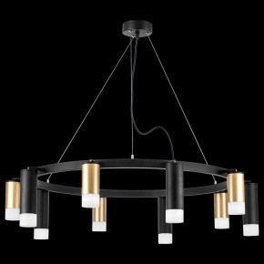 Подвесная люстра Lightstar Rullo LR0204058751 в Ханты-Мансийске - hanty-mansiysk.mebel24.online | фото 3