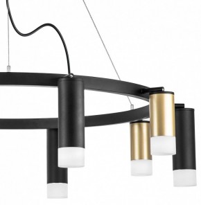 Подвесная люстра Lightstar Rullo LR0204058751 в Ханты-Мансийске - hanty-mansiysk.mebel24.online | фото 5