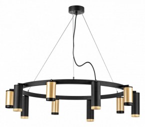 Подвесная люстра Lightstar Rullo LR02040587570 в Ханты-Мансийске - hanty-mansiysk.mebel24.online | фото 2