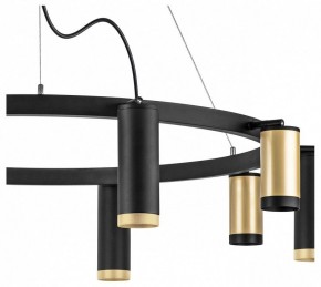 Подвесная люстра Lightstar Rullo LR02040587570 в Ханты-Мансийске - hanty-mansiysk.mebel24.online | фото 5