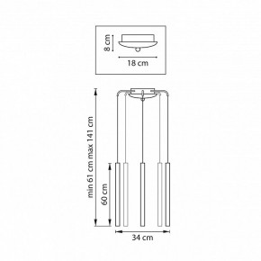 Подвесная люстра Lightstar Tubo L5T747333 в Ханты-Мансийске - hanty-mansiysk.mebel24.online | фото 3