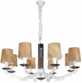 Подвесная люстра Lucia Tucci Lucia Tucci VICENZA 117.8 в Ханты-Мансийске - hanty-mansiysk.mebel24.online | фото 2