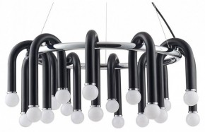 Подвесная люстра Lumion Caspian 5699/20 в Ханты-Мансийске - hanty-mansiysk.mebel24.online | фото 2