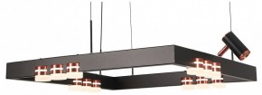 Подвесная люстра Lussole Gilbert LSP-7174 в Ханты-Мансийске - hanty-mansiysk.mebel24.online | фото