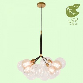 Подвесная люстра Lussole Murray GRLSP-8171 в Ханты-Мансийске - hanty-mansiysk.mebel24.online | фото 3
